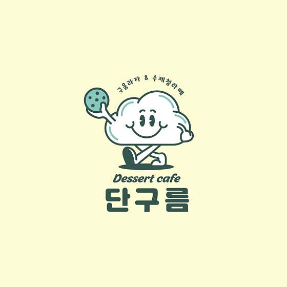 단구름