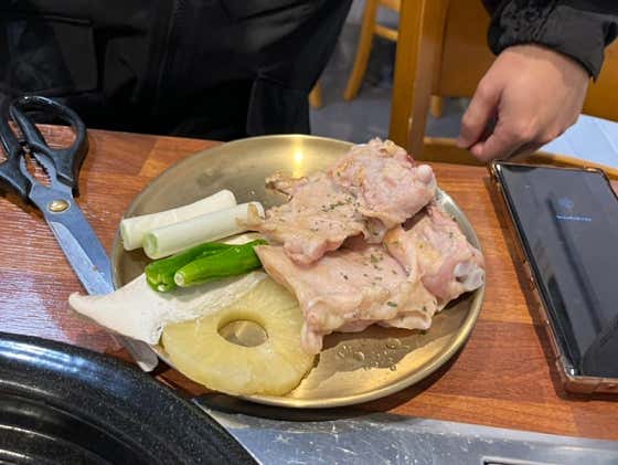 소금닭갈비 메뉴 사진(네이버)