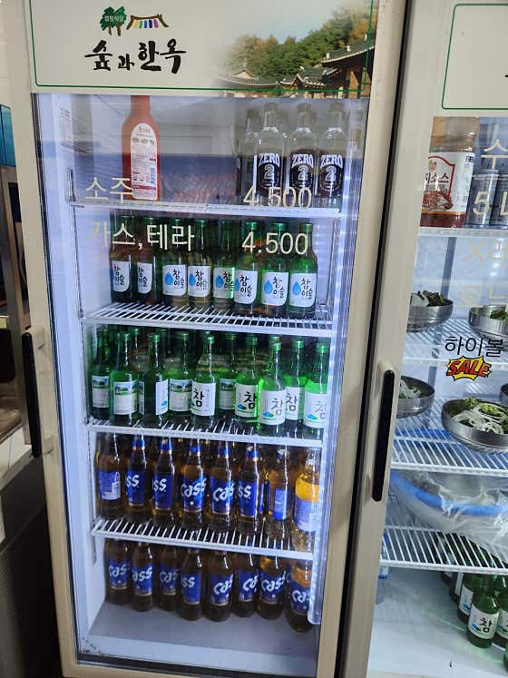 천지천우한우전문점 · 네이버 지도·플레이스 4