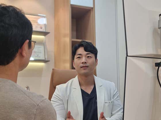 연세마디탑의원