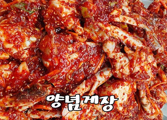 큰시장반찬