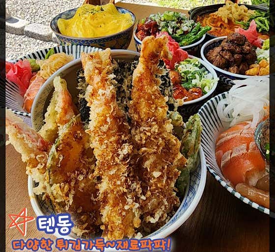 치히로 군산월명점 · 네이버 지도·플레이스 9