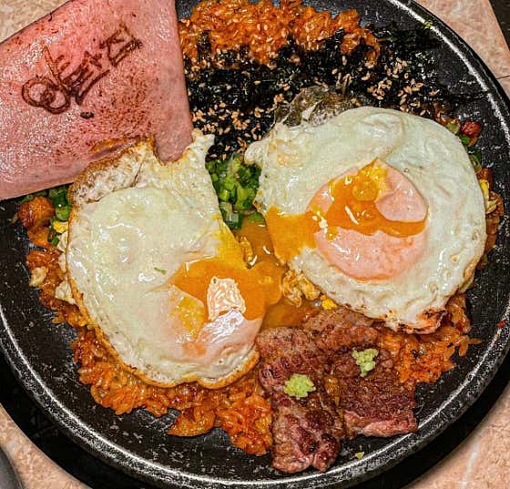 시그니처 양탄밥 메뉴 사진(네이버)