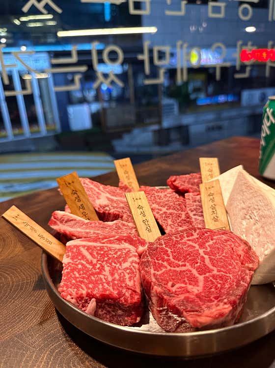 우천식육식당 신사점