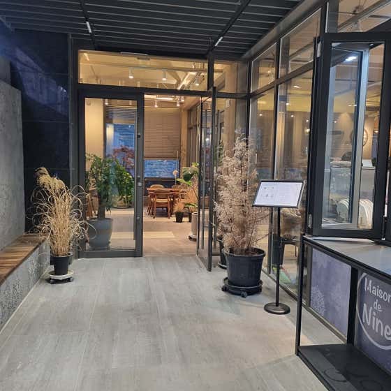 메종드나인 · 네이버 지도·플레이스 2