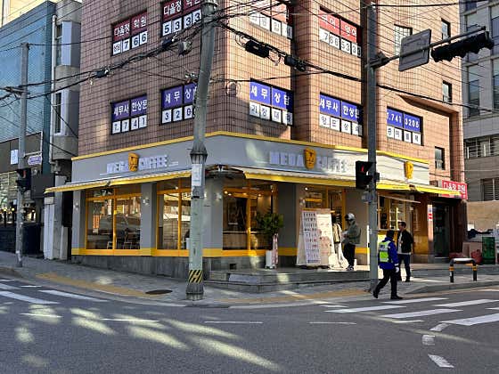 메가MGC커피 성북세무서점