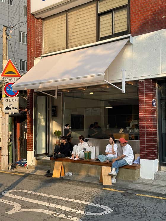 캐스트커피오피스 · 네이버 지도·플레이스 2