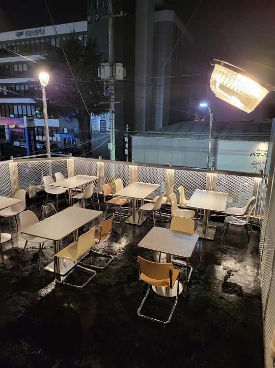 순도 · 네이버 지도·플레이스 8