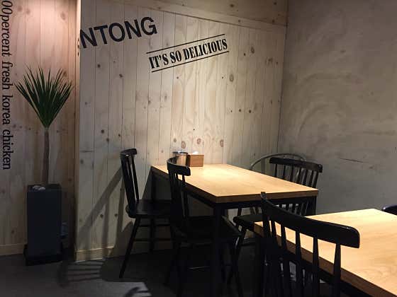 신통치킨 용현점 · 네이버 지도·플레이스 2