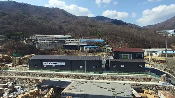 WECAMP · 네이버 지도·플레이스 9