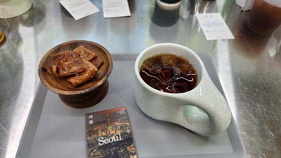 아메리카노 메뉴 사진(네이버)