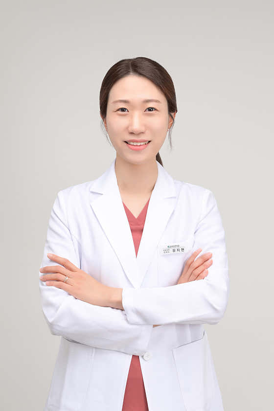 감초당한의원 사진