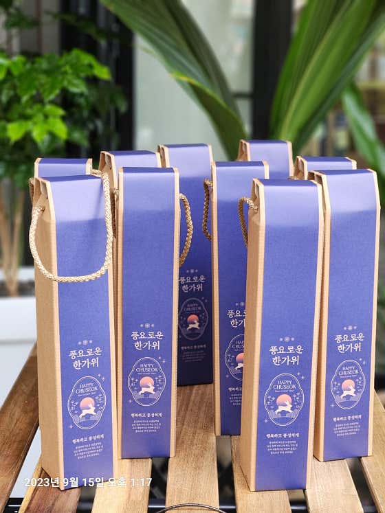 카페브라운바스켓 · 네이버 지도·플레이스 9
