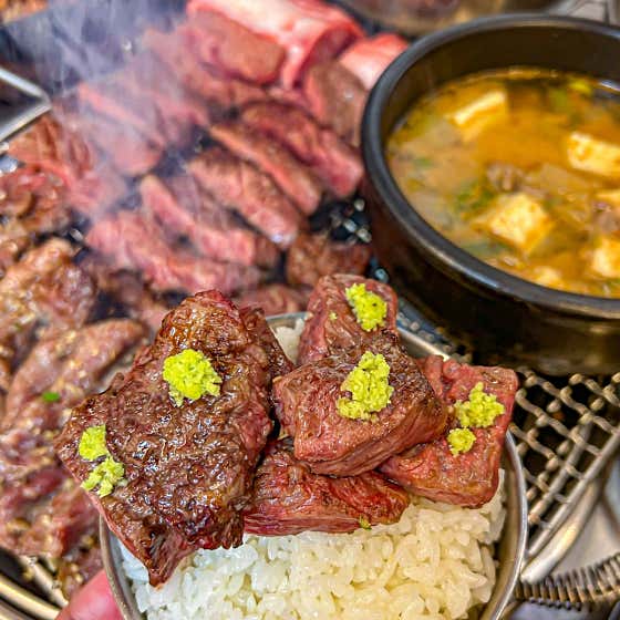 우대포 방이점 사진 2