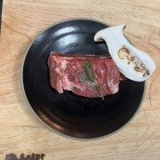 이베리코 플루마 150g(베요타) 메뉴 사진(네이버)