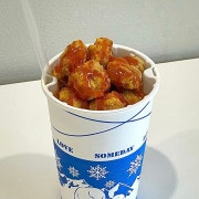 콜팝 메뉴 사진(네이버)