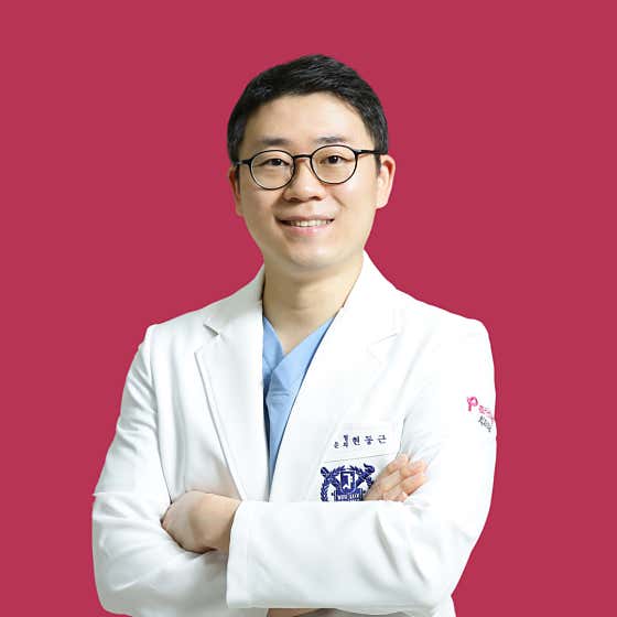 플란트서울치과의원 미금 사진