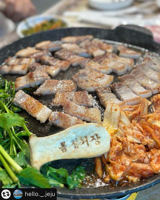 봄정거장 한재미나리삼겹살 · 네이버 지도·플레이스 2
