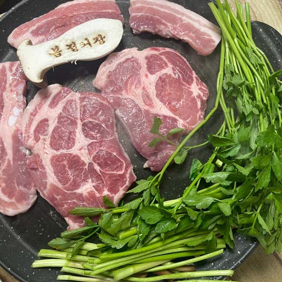 생목살130g 메뉴 사진(네이버)