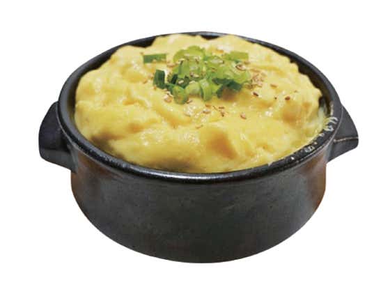 계란찜 메뉴 사진(네이버)