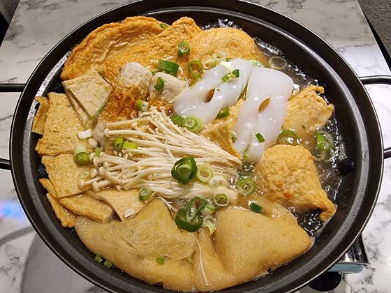 모듬어묵전골 메뉴 사진(네이버)
