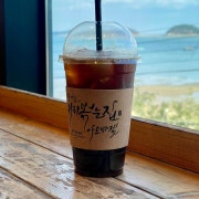 아메리카노 메뉴 사진(네이버)