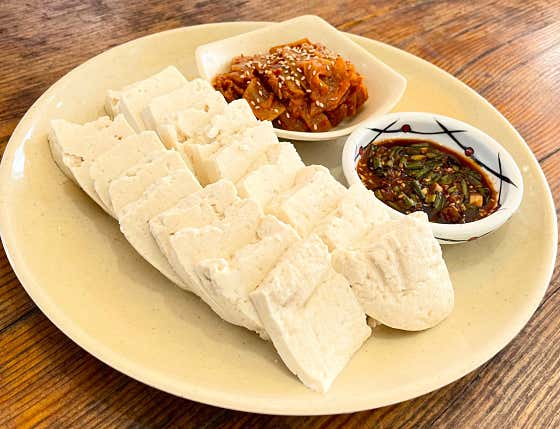 국산콩 손두부 메뉴 사진(네이버)