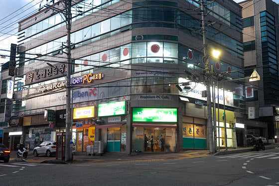 올벤피시방8호점