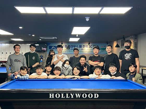 럭셔리빌리어즈