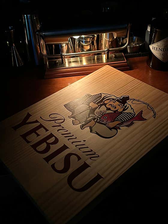 YEBISU 에비스 생맥주 메뉴 사진(네이버)