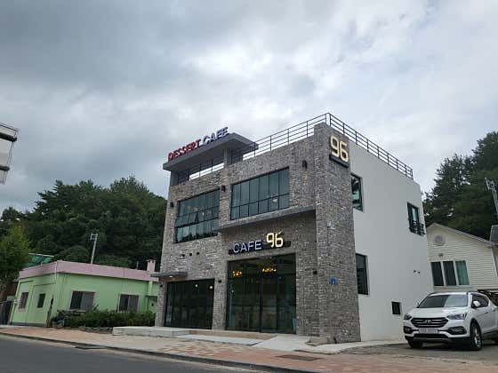 카페96 · 네이버 지도·플레이스 3