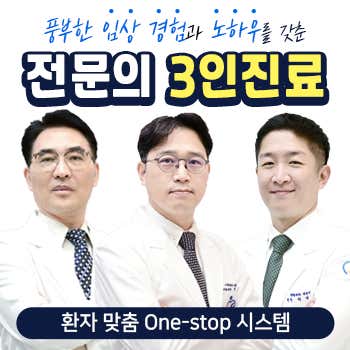 제니스본튼튼의원 사진