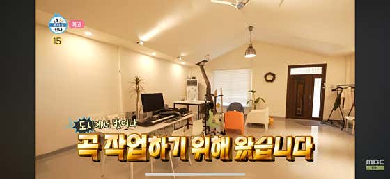 파주스테이 · 네이버 지도·플레이스 8