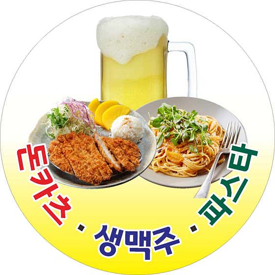 브라질커피 · 네이버 지도·플레이스 4