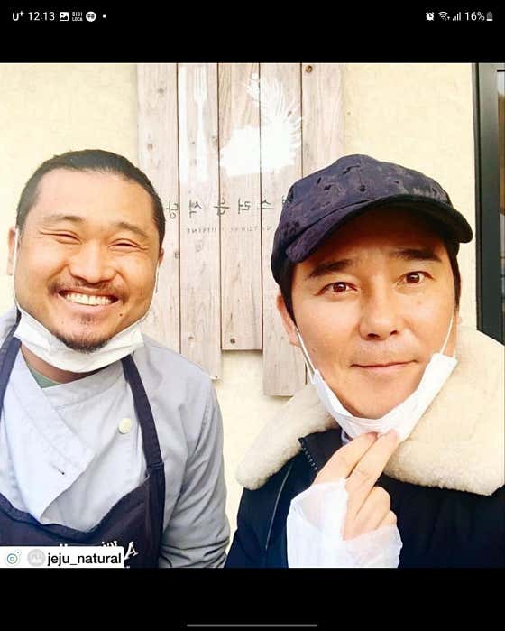 자연스러운식당 · 네이버 지도·플레이스 6