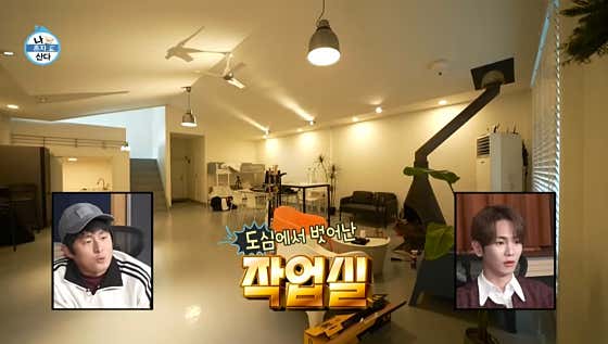 파주스테이 · 네이버 지도·플레이스 6