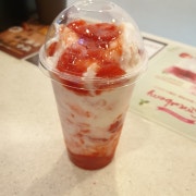 스트로베리 라떼 메뉴 사진(네이버)