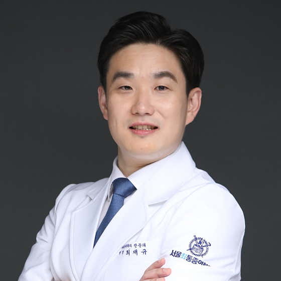 서울최마취통증의학과의원 사진