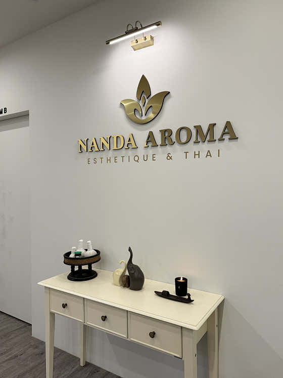 코리아타이아로마 (마산) 매장 사진 1