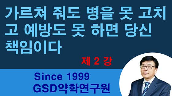 지에스까페 · 네이버 지도·플레이스 9