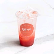 자몽에이드 메뉴 사진(네이버)
