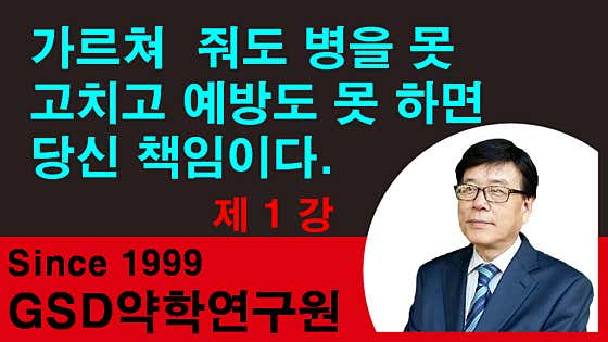 지에스까페 · 네이버 지도·플레이스 10