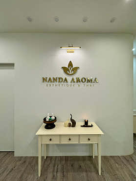 코리아타이아로마 (마산) 매장 사진 5