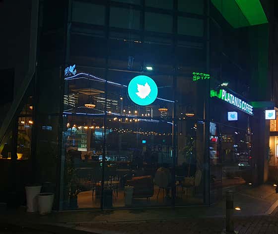 플라타너스 커피