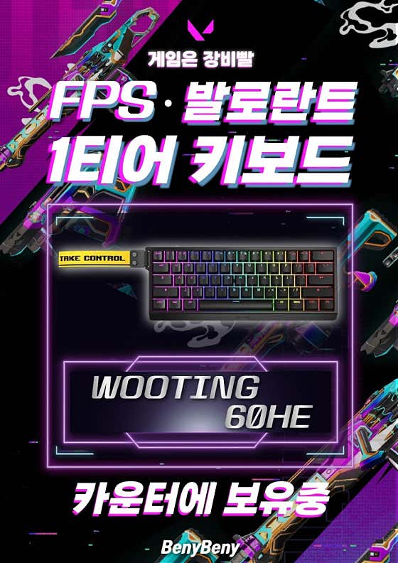 베니베니pc방