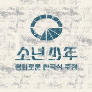 닭죽 메뉴 사진(네이버)