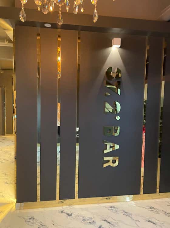 372 BAR