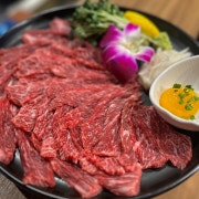 1등급 한우 육 사시미(한정 수량) 메뉴 사진(네이버)