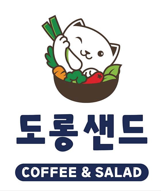 도롱커피 · 네이버 지도·플레이스 2