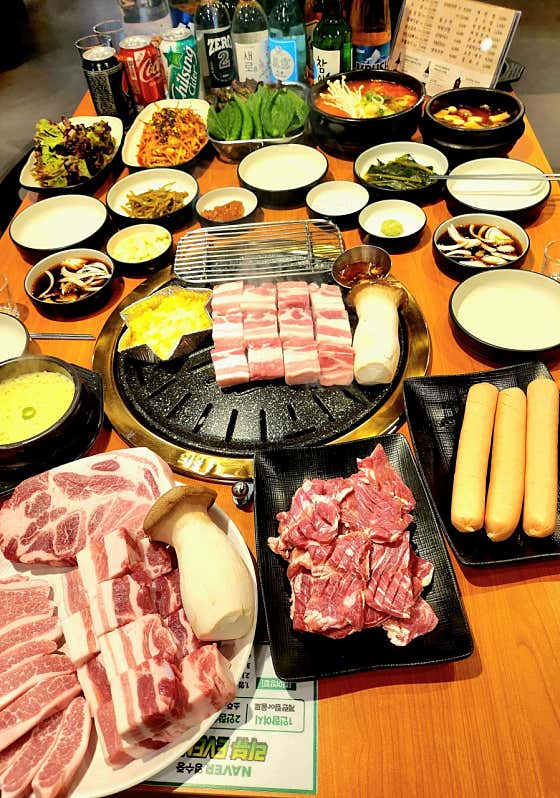 꾸이당 · 네이버 지도·플레이스 4